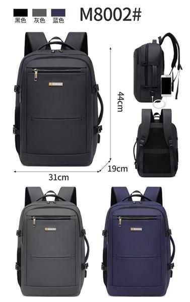 Рюкзак Fashion Bag (44-31-19) M8002 grey (деми)