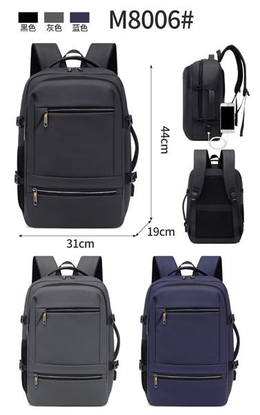 Рюкзак Fashion Bag (44-31-19) M8006 grey (деми)