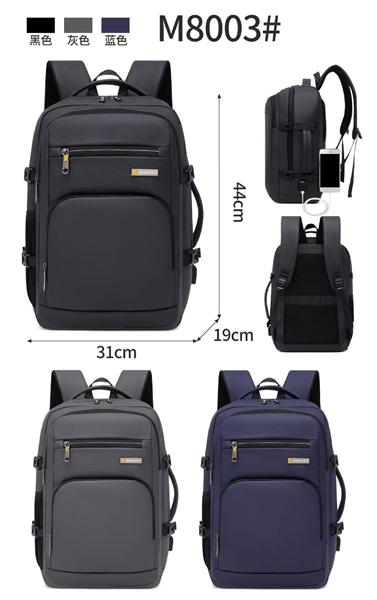 Рюкзак Fashion Bag (44-31-19) M8003 navy (деми)