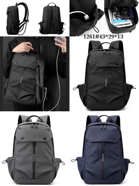 Рюкзак Fashion Bag (43-29-13) 1261 black (деми)