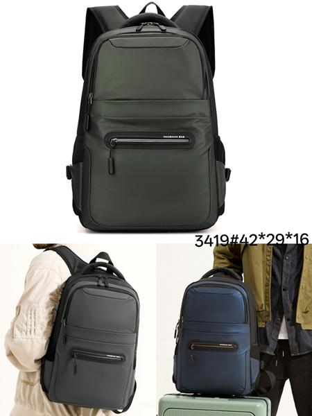 Рюкзак Fashion Bag (42-29-16) 3419 grey (деми)