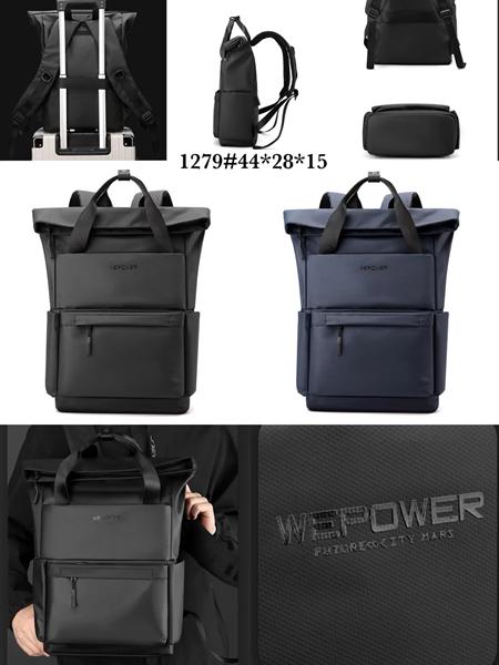 Рюкзак Fashion Bag (44-28-15) 1279 black (деми)