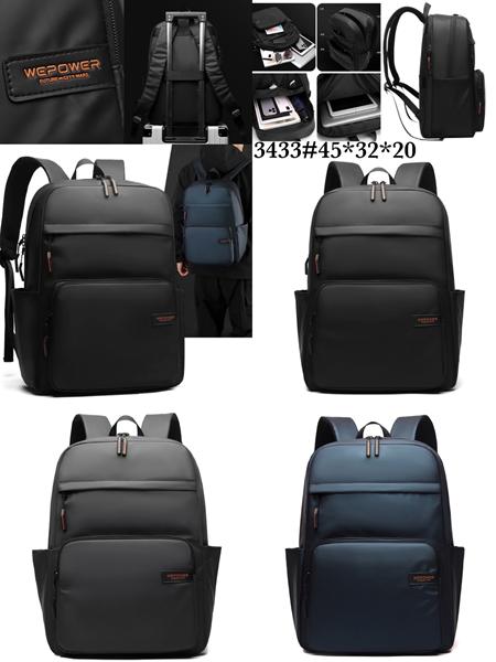 Рюкзак Fashion Bag (45-32-20) 3433 blue (деми)