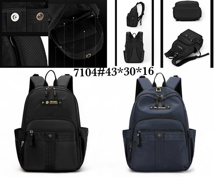 Рюкзак Fashion Bag (43-30-16) 7104 blue (деми)
