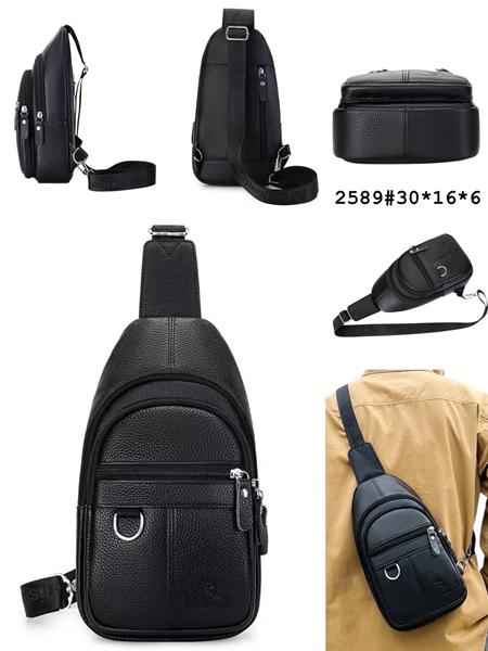 Бананка Fashion Bag (30-16-6) 2589 black (деми)