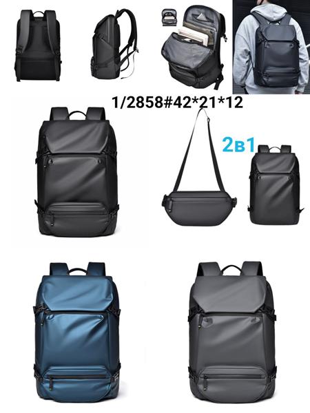 Рюкзак Fashion Bag (42-21-12) 1-2858 black (деми)