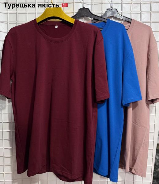 Футболка AXT (3XL-6XL) AX205 wine (лето)