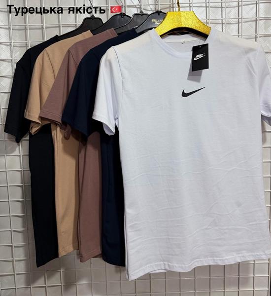 Футболка AXT (S-2XL) AX213 beige (лето)