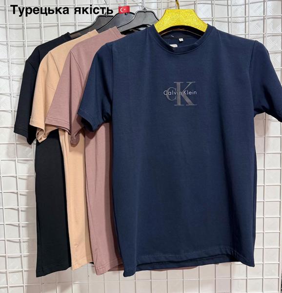 Футболка AXT (S-2XL) AX217 black (лето)