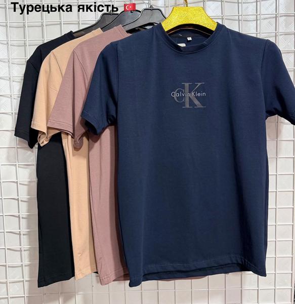 Футболка AXT (S-2XL) AX220 navy (лето)