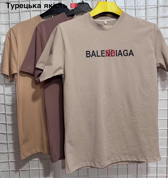 Футболка AXT (S-2XL) AX223 brown (лето)