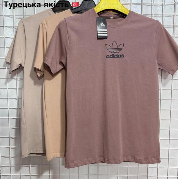 Футболка AXT (S-2XL) AX228 l.beige (лето)