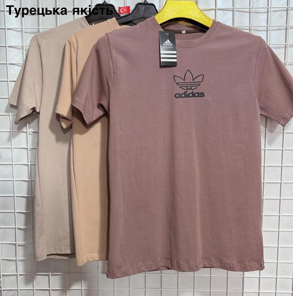 Футболка AXT (S-2XL) AX230 d.beige (лето)