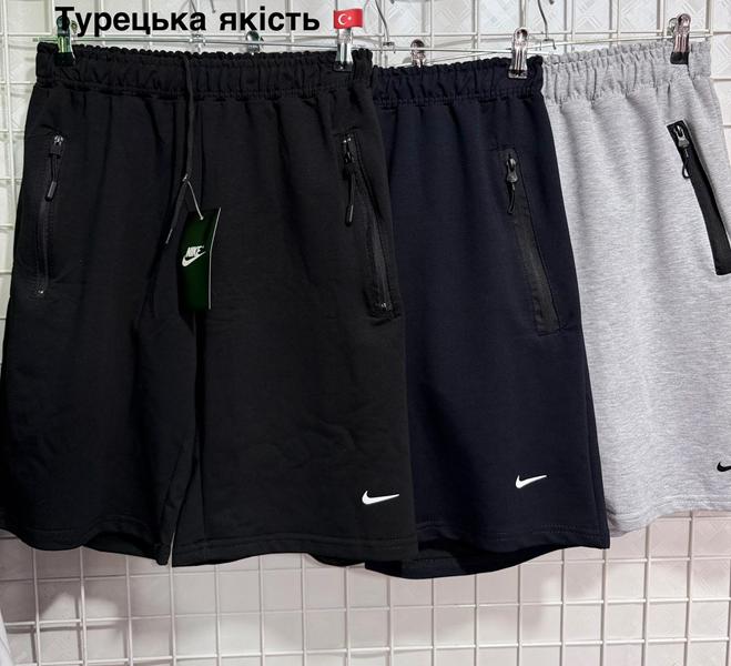 Шорты AXT (M-3XL) AX239 black (лето)