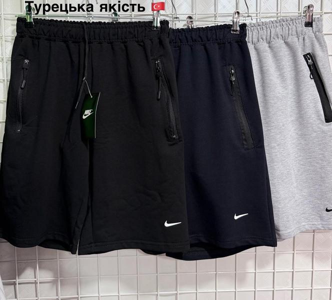 Шорты AXT (M-3XL) AX240 navy (лето)