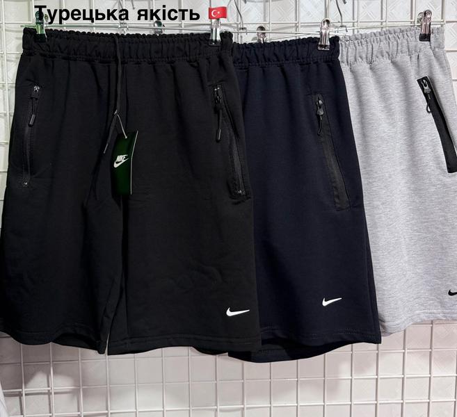 Шорты AXT (M-3XL) AX241 grey (лето)