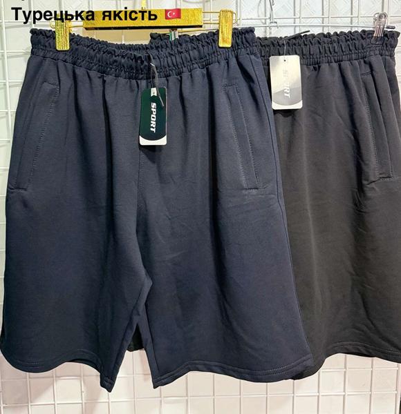 Шорты AXT (3XL-8XL) AX249 black (лето)