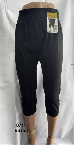 Бриджи Minh (6XL-8XL) 0711 black (лето)