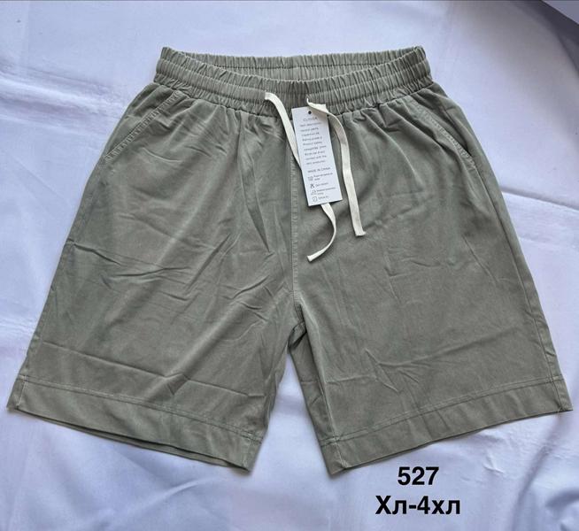 Шорты Minh (50-58) 527 khaki (лето)
