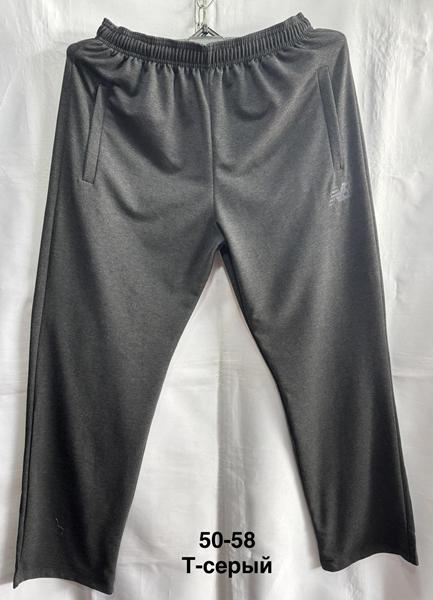 Штаны спорт Minh (50-58) MH948 d.grey (деми)