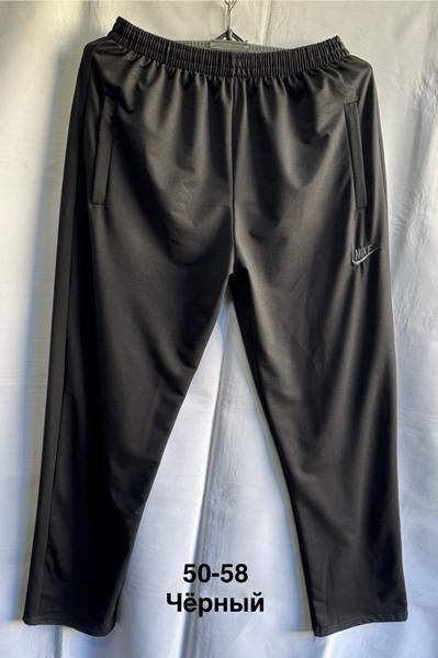 Штаны спорт Minh (50-58) MH951 black (деми)