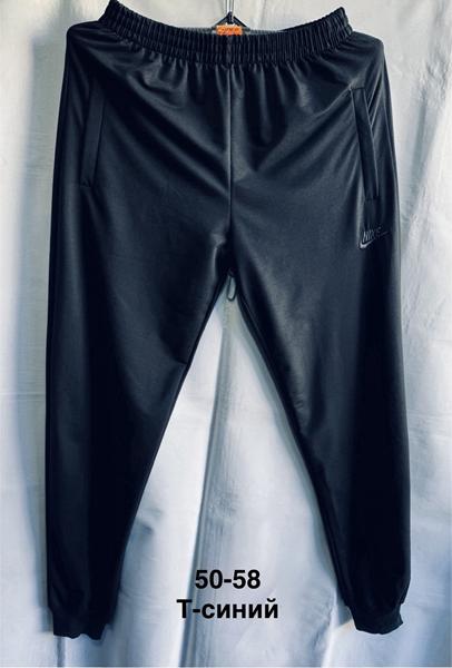 Штаны спорт Minh (50-58) MH952 navy (деми)