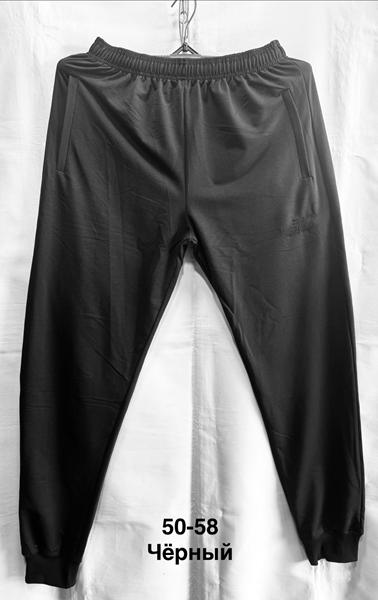 Штаны спорт Minh (50-58) MH954 black (деми)