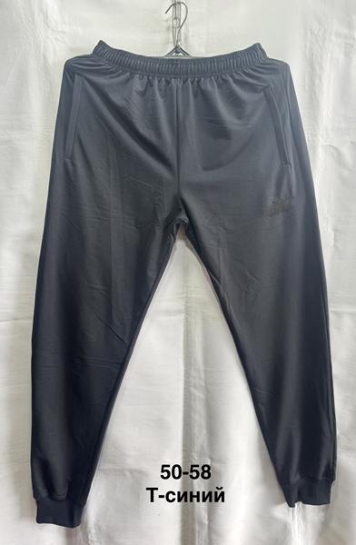 Штаны спорт Minh (50-58) MH955 navy (деми)