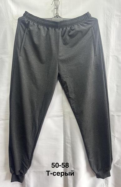 Штаны спорт Minh (50-58) MH956 d.grey (деми)