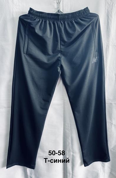 Штаны спорт Minh (50-58) MH957 navy (деми)
