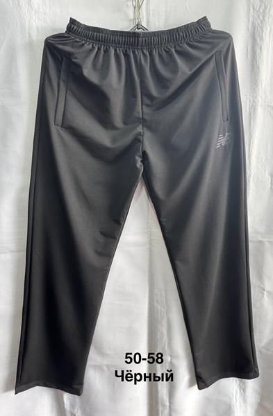 Штаны спорт Minh (50-58) MH958 black (деми)
