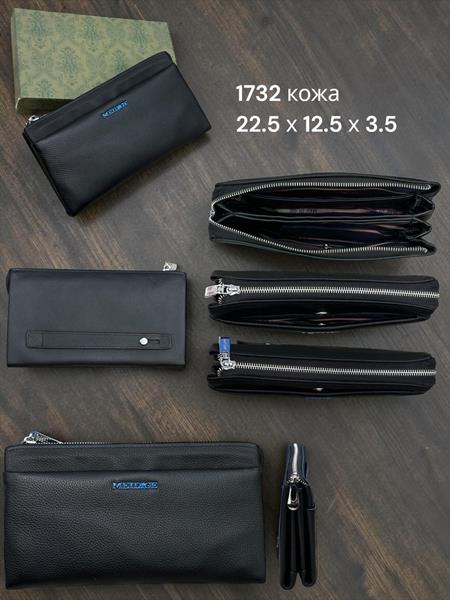 Кошелек Chus (22-12.5-3.5) SA1732 black (деми)