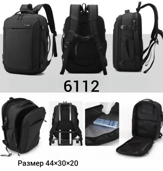 Рюкзак Chus (44-30-20) TH6112 black (деми)