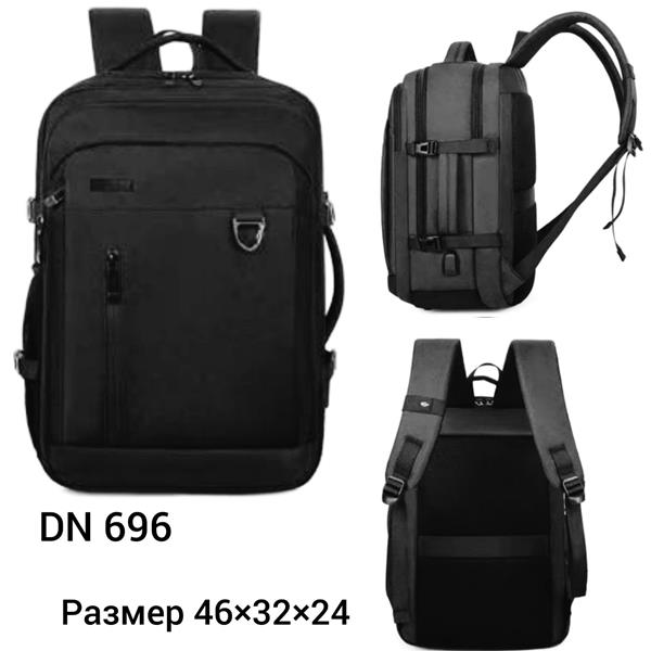Рюкзак Chus (46-32-24) TH696 black (деми)