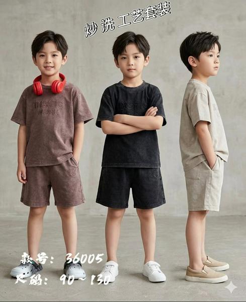 Костюм Фунтик (3-7) 36005 brown (лето)