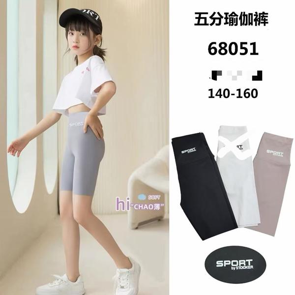 Велосипедки Фунтик (9-12) 68051 beige (лето)