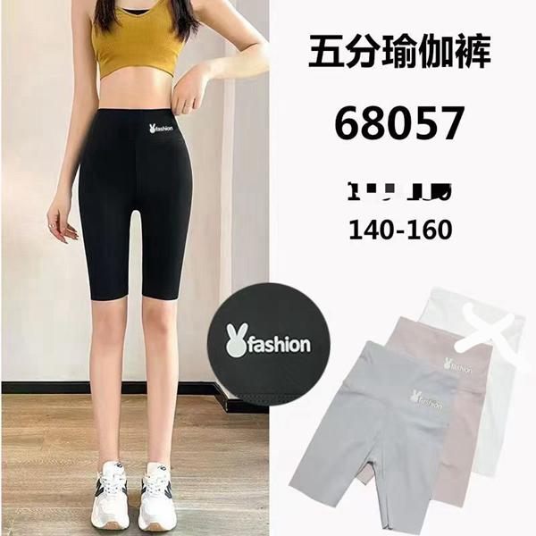 Велосипедки Фунтик (9-12) 68057 beige (лето)