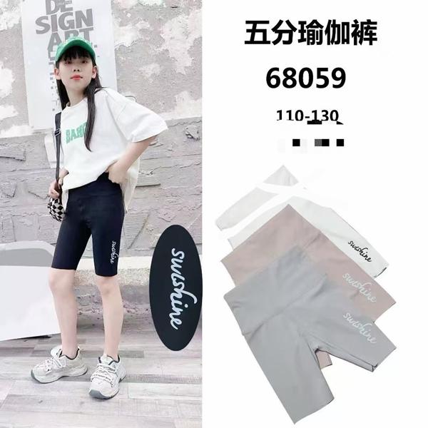 Велосипедки Фунтик (5-8) 68059 grey (лето)