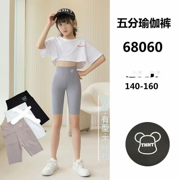 Велосипедки Фунтик (9-12) 68060 beige (лето)