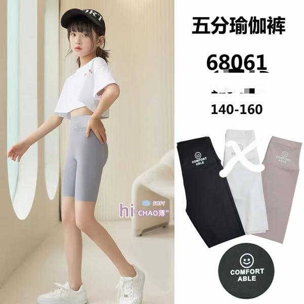 Велосипедки Фунтик (9-12) 68061 black (лето)