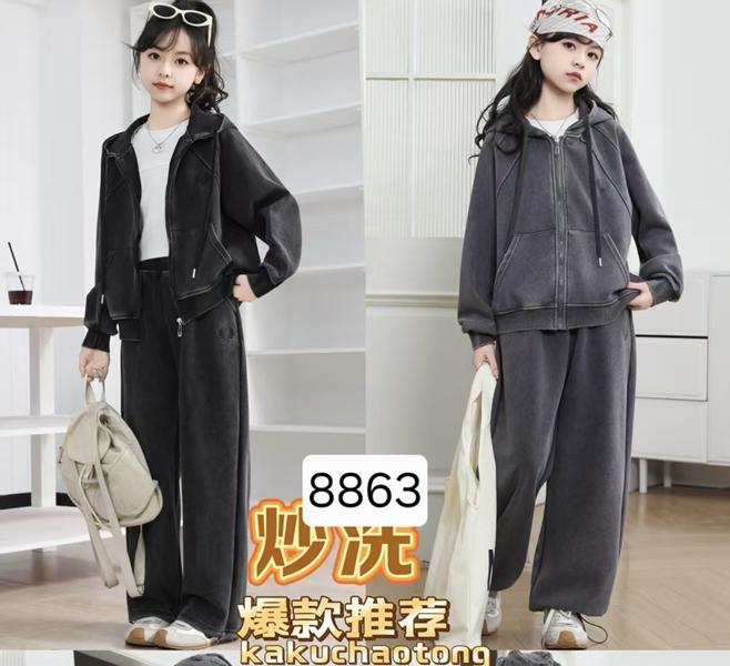 Костюм спорт Фунтик (6-12) 8863 grey (деми)