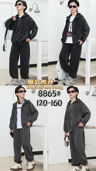 Костюм спорт Фунтик (6-12) 8865 grey (деми)