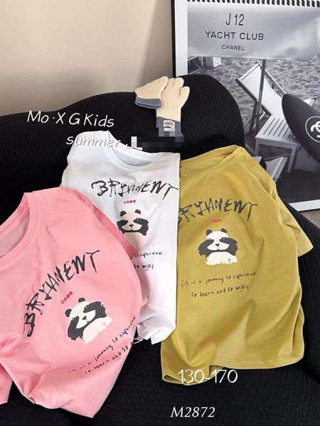 Футболка Фунтик (9-13) M2872 beige (лето)