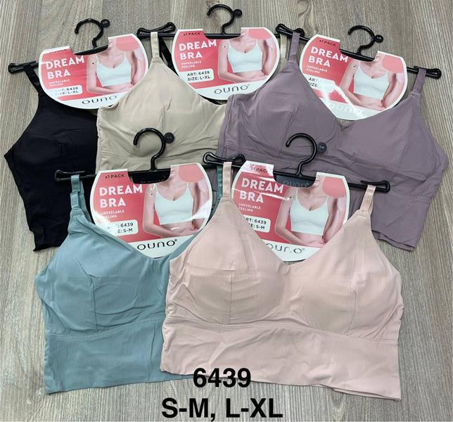 Топ Comfort (S-XL) 6439 mix (деми)