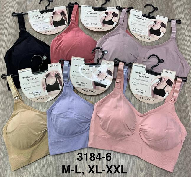 Топ Comfort (M-2XL) 3184-6 mix (деми)
