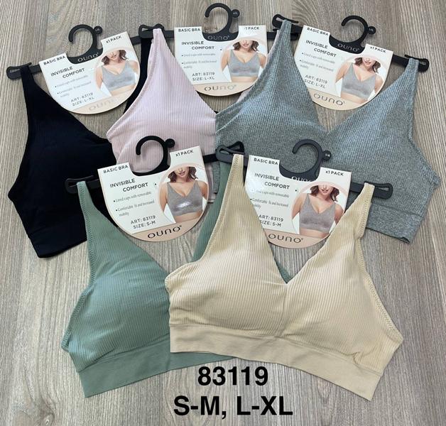 Топ Comfort (S-XL) 83119 mix (деми)