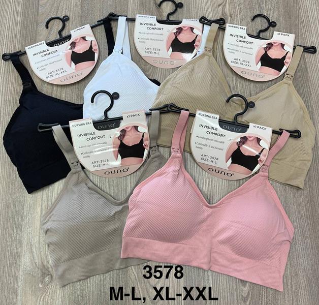 Топ Comfort (M-2XL) 3578 mix (деми)
