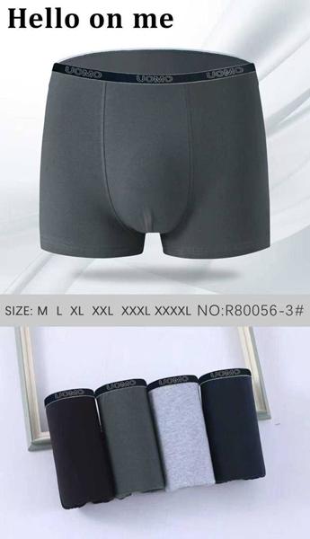 Трусы Comfort (M-4XL) R80056-3 mix (деми)