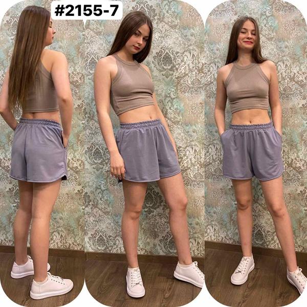 Шорты BAT (42-52) 2122-7 grey (лето)