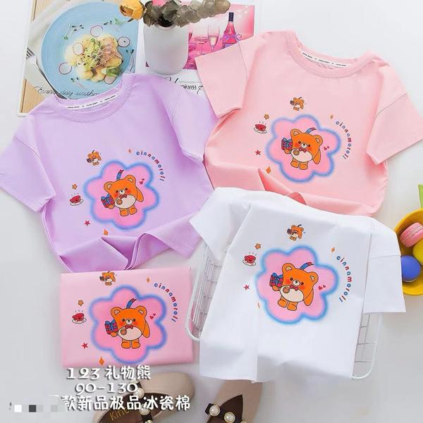 Футболка Фунтик (3-7) 123 lilac (лето)